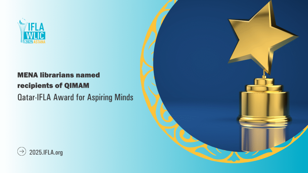 An image of a trophy award with text